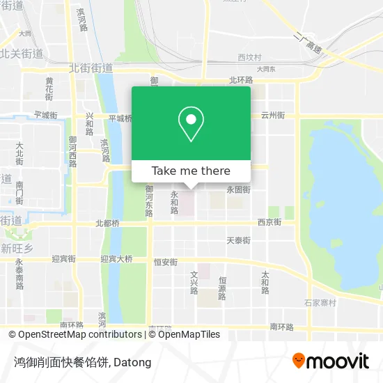 鸿御削面快餐馅饼 map