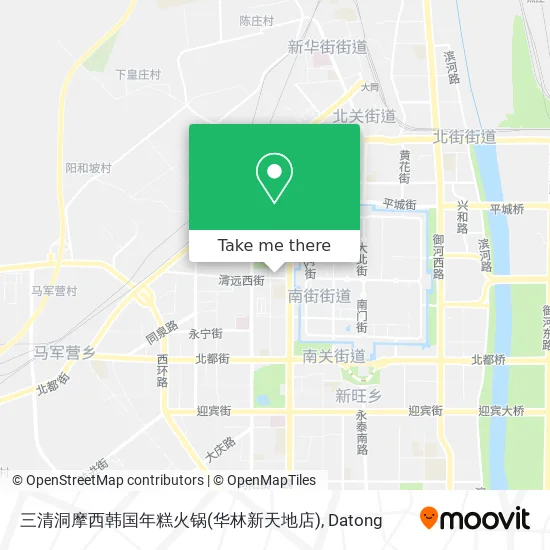 三清洞摩西韩国年糕火锅(华林新天地店) map