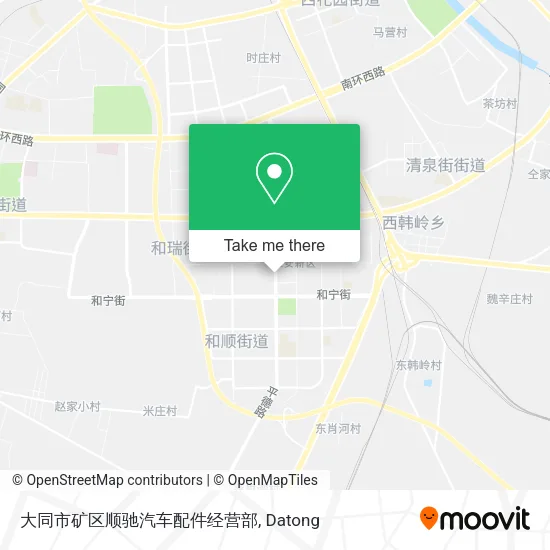 大同市矿区顺驰汽车配件经营部 map