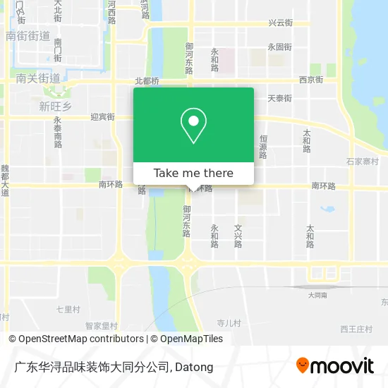 广东华浔品味装饰大同分公司 map