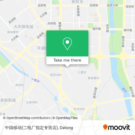中国移动(二电厂指定专营店) map
