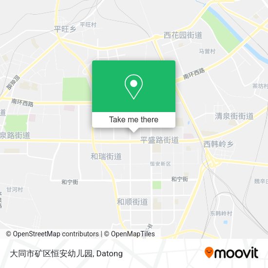 大同市矿区恒安幼儿园 map