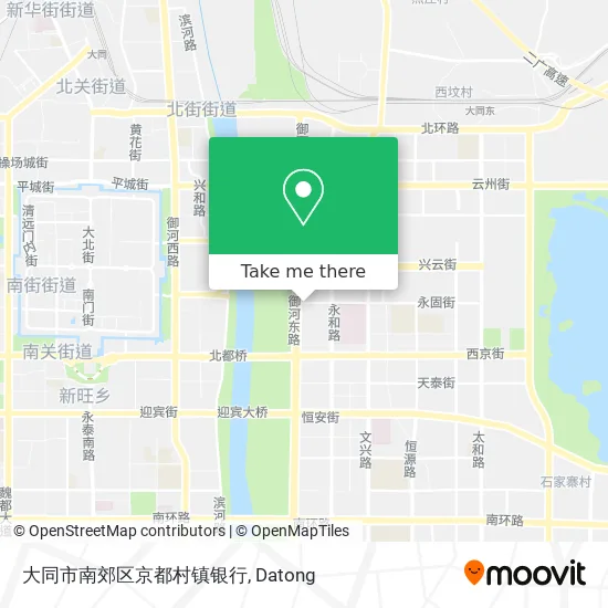 大同市南郊区京都村镇银行 map