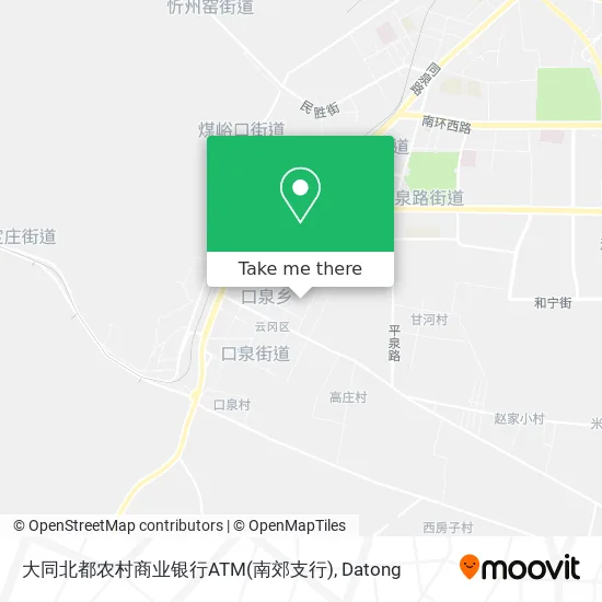 大同北都农村商业银行ATM(南郊支行) map