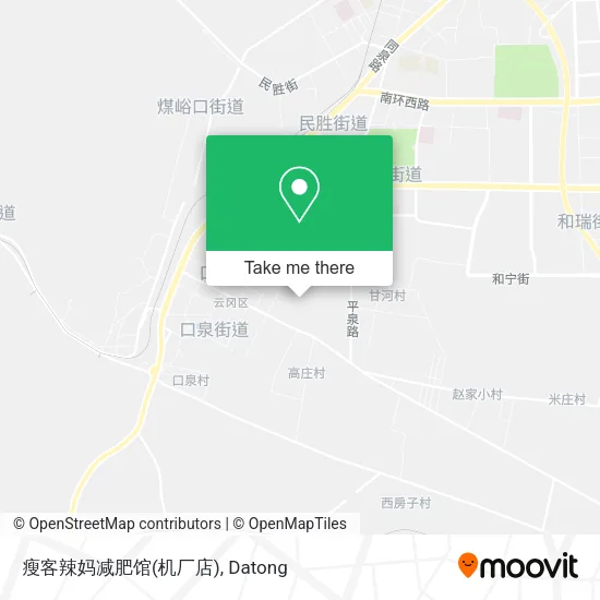 瘦客辣妈减肥馆(机厂店) map