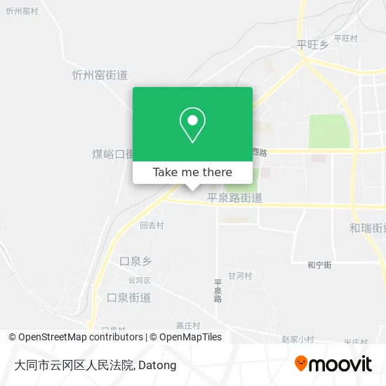 大同市云冈区人民法院 map