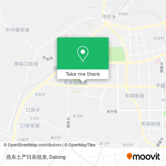 燕东土产日杂批发 map