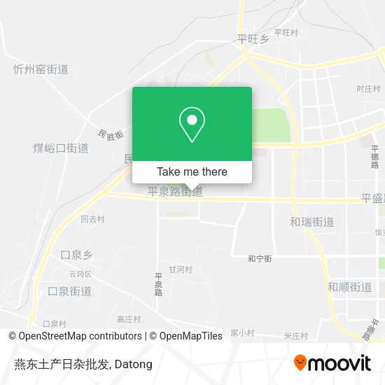 燕东土产日杂批发 map