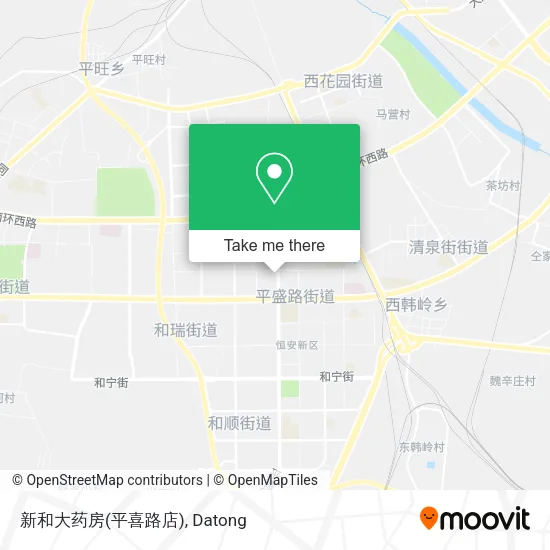 新和大药房(平喜路店) map