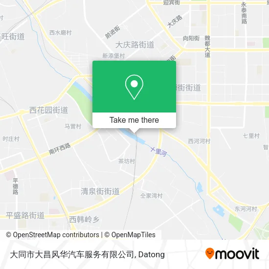 大同市大昌风华汽车服务有限公司 map