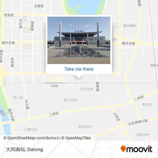 大同南站 map