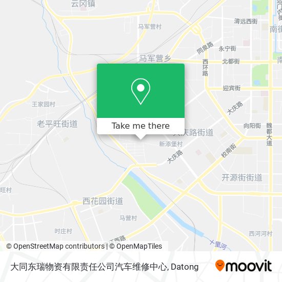 大同东瑞物资有限责任公司汽车维修中心 map
