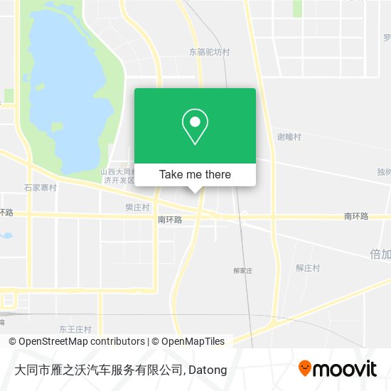 大同市雁之沃汽车服务有限公司 map