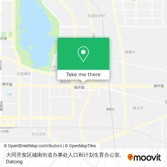 大同开发区城南街道办事处人口和计划生育办公室 map