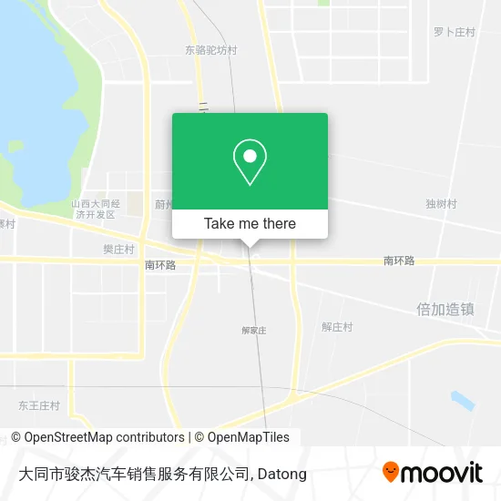 大同市骏杰汽车销售服务有限公司 map