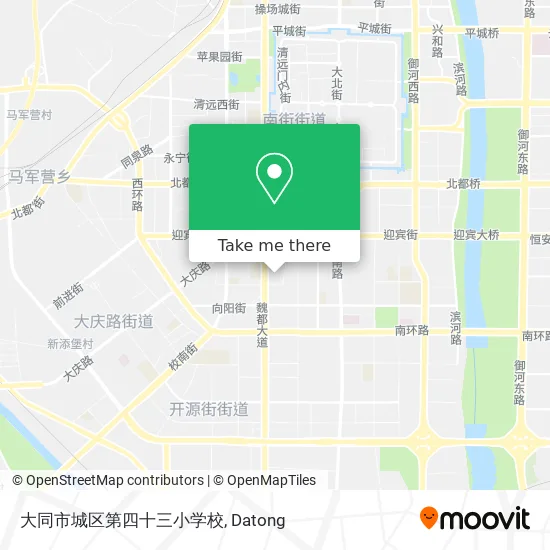 大同市城区第四十三小学校 map