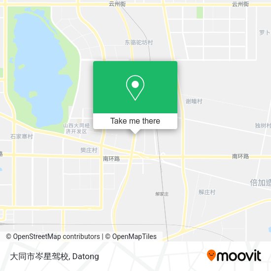 大同市岑星驾校 map