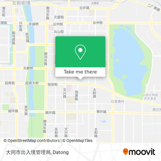 大同市出入境管理局 map