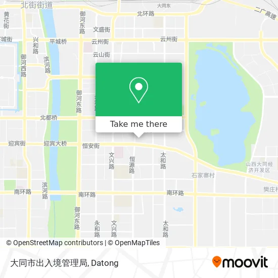 大同市出入境管理局 map