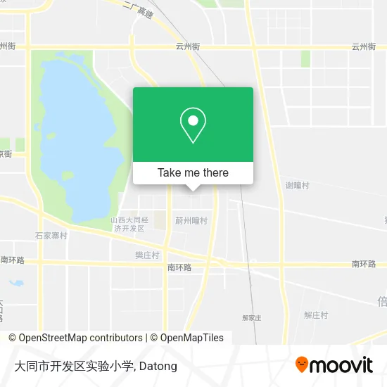 大同市开发区实验小学 map