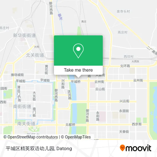 平城区精英双语幼儿园 map