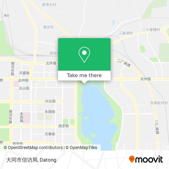 大同市信访局 map