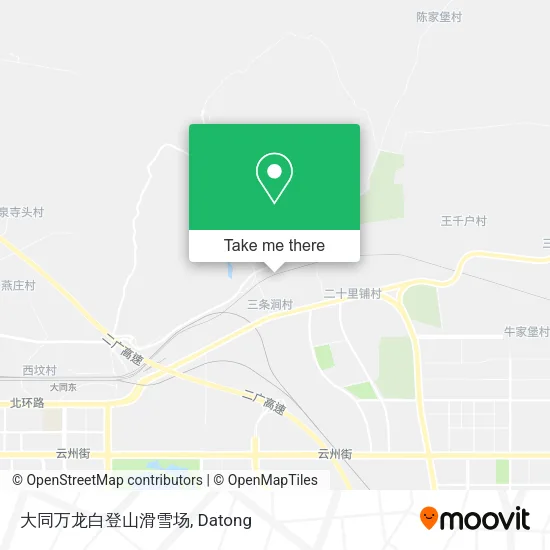 大同万龙白登山滑雪场 map
