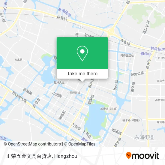 正荣五金文具百货店 map