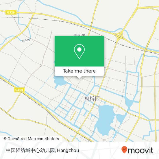中国轻纺城中心幼儿园 map