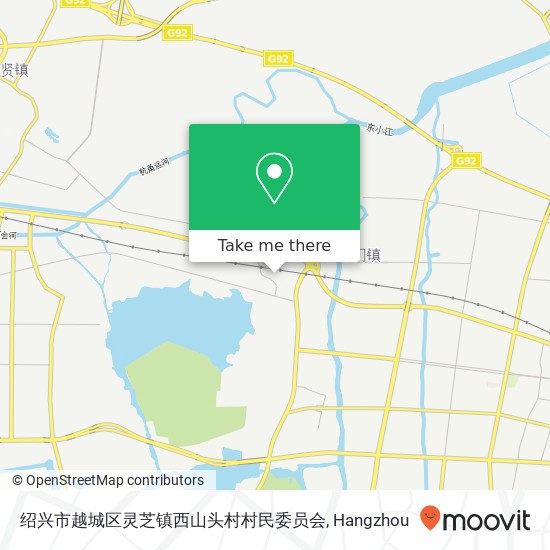 绍兴市越城区灵芝镇西山头村村民委员会 map