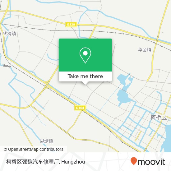 柯桥区强魏汽车修理厂 map