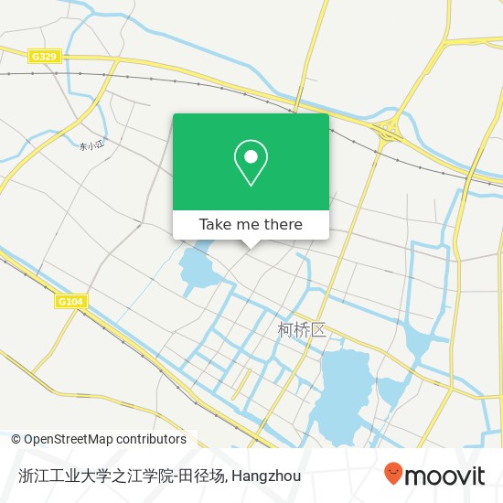 浙江工业大学之江学院-田径场 map