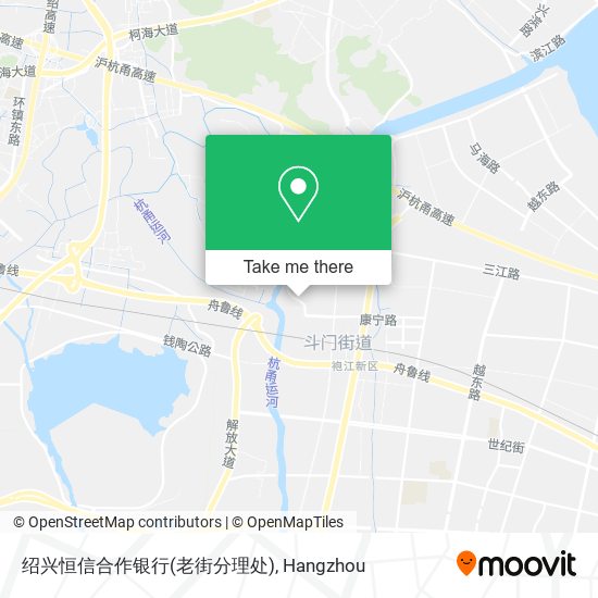 绍兴恒信合作银行(老街分理处) map