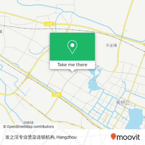 发之渲专业烫染连锁机构 map