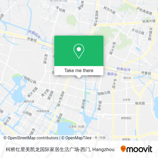 柯桥红星美凯龙国际家居生活广场-西门 map