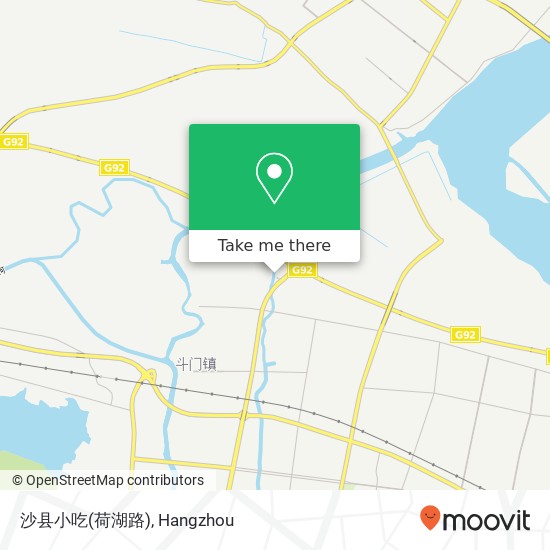 沙县小吃(荷湖路) map