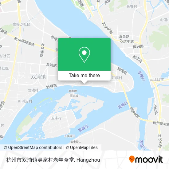 杭州市双浦镇吴家村老年食堂 map