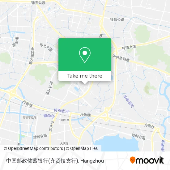 中国邮政储蓄银行(齐贤镇支行) map