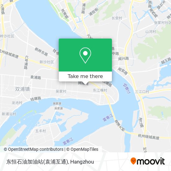 东恒石油加油站(袁浦互通) map