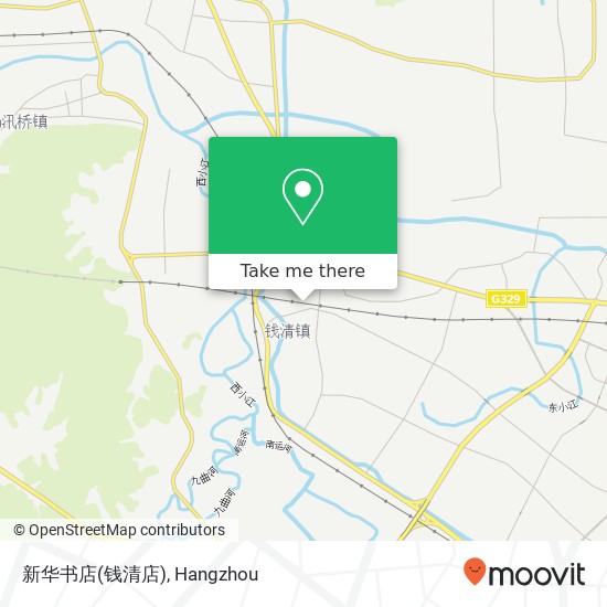 新华书店(钱清店) map