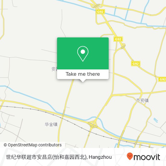 世纪华联超市安昌店(怡和嘉园西北) map