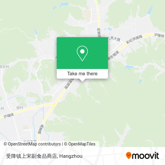 受降镇上宋副食品商店 map
