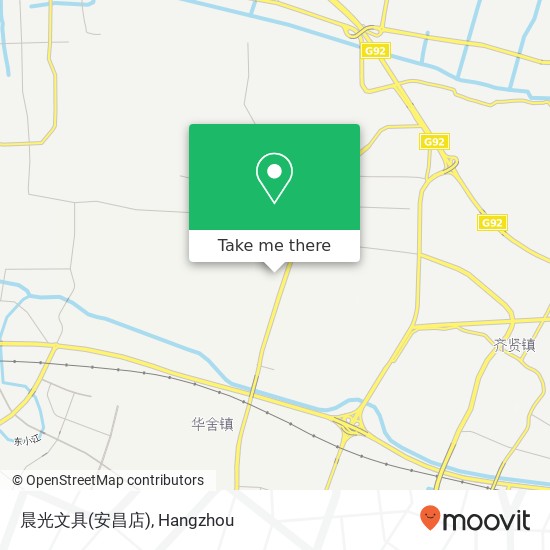 晨光文具(安昌店) map