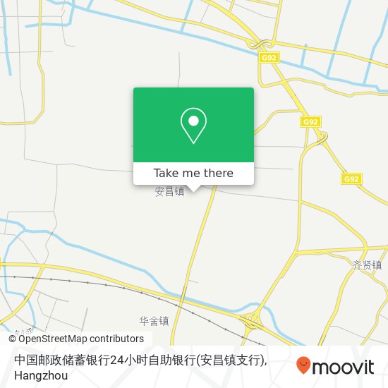 中国邮政储蓄银行24小时自助银行(安昌镇支行) map