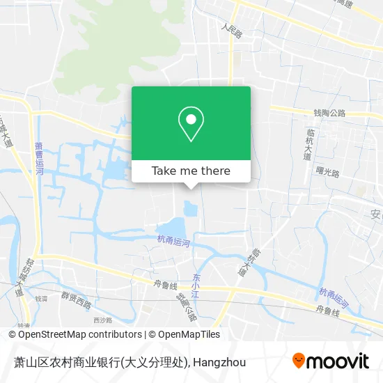 萧山区农村商业银行(大义分理处) map