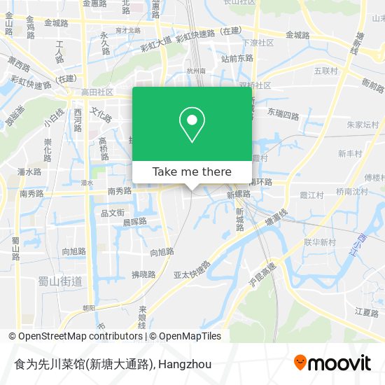 食为先川菜馆(新塘大通路) map