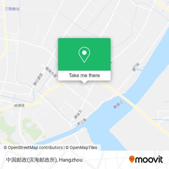 中国邮政(滨海邮政所) map
