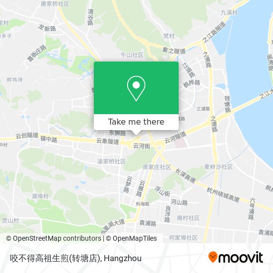 咬不得高祖生煎(转塘店) map