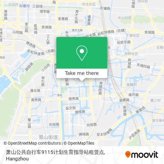 萧山公共自行车9115计划生育指导站租赁点 map