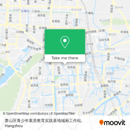 萧山区青少年素质教育实践基地城厢工作站 map